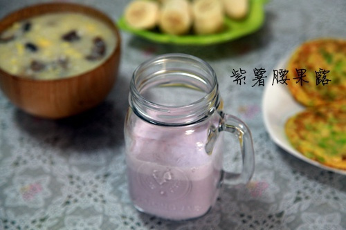 紫薯腰果露