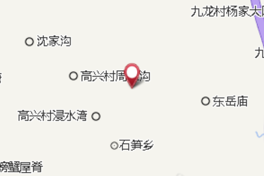 彭家老院子 彭家老院子