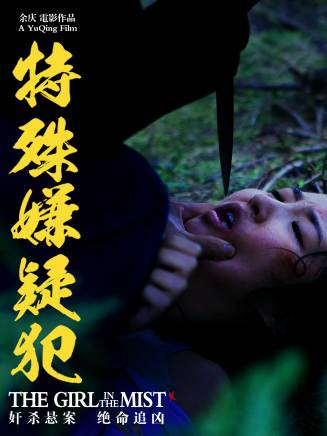 萬昔兒 萬昔兒