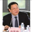 安懷略 安懷略