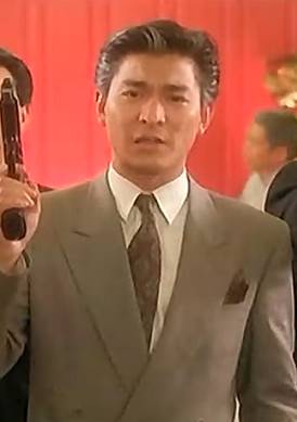 賭城大亨II之至尊無敵 賭城大亨II之至尊無敵