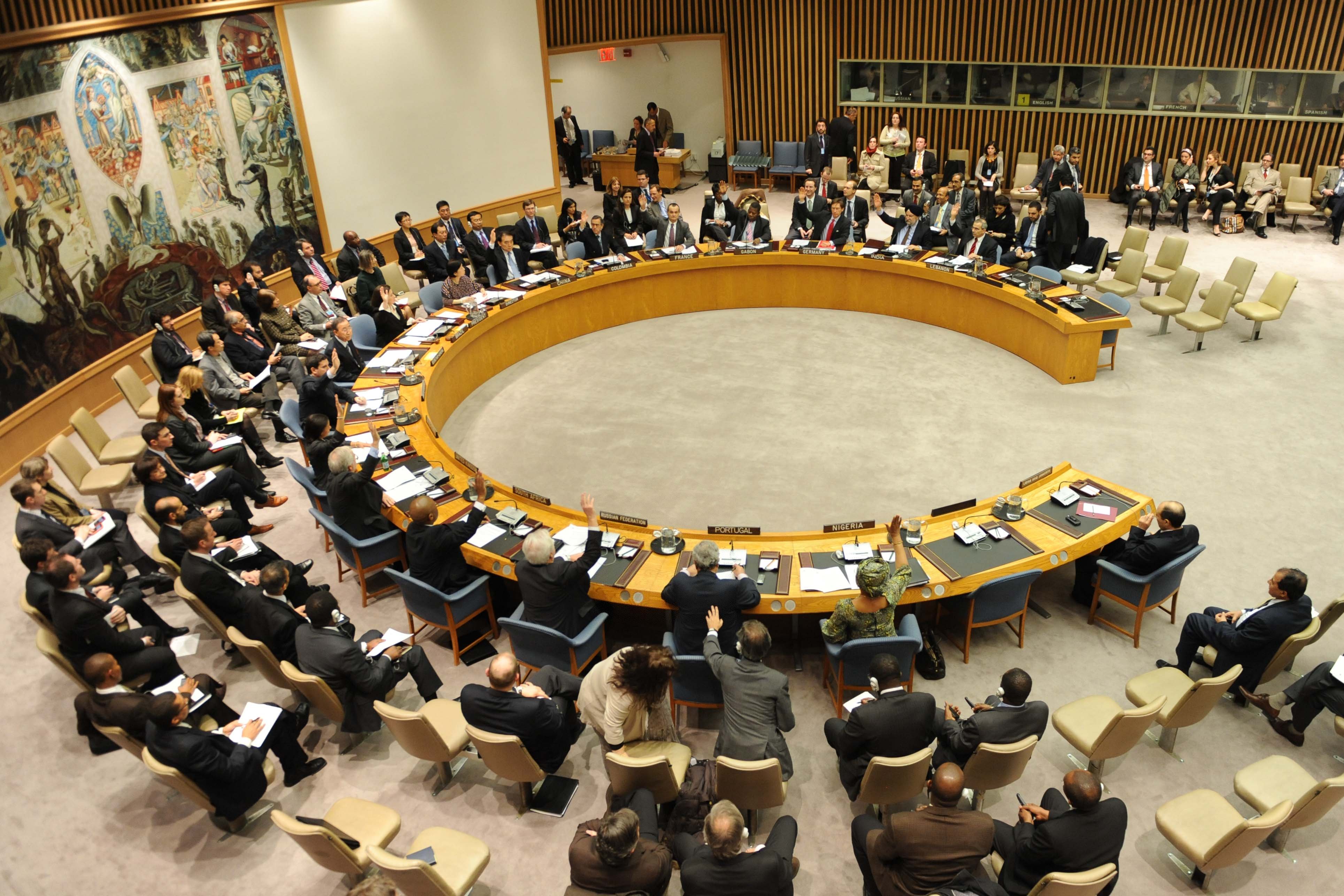 聯合國安全理事會