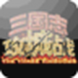 TheThreeKingdoms TheThreeKingdoms