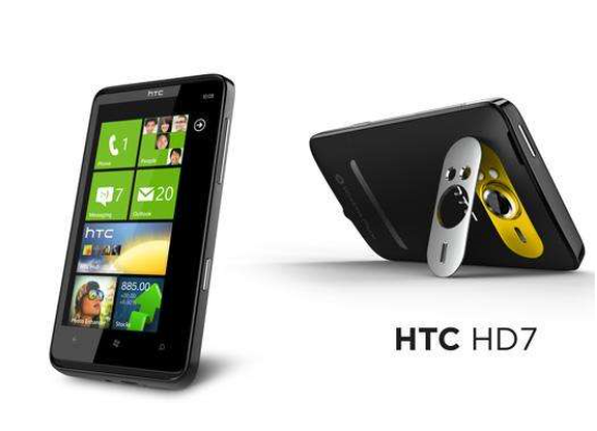 HTC T9292(HD7)