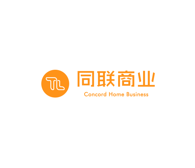同聯商業 同聯商業