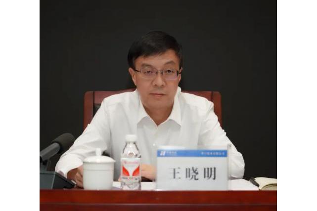 王曉明(華亭煤業集團有限責任公司董事長、黨委書記) 王曉明(華亭煤業集團有限責任公司董事長、黨委書記)