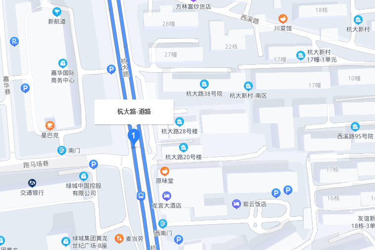 杭大路 杭大路