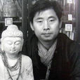 呂子真 呂子真