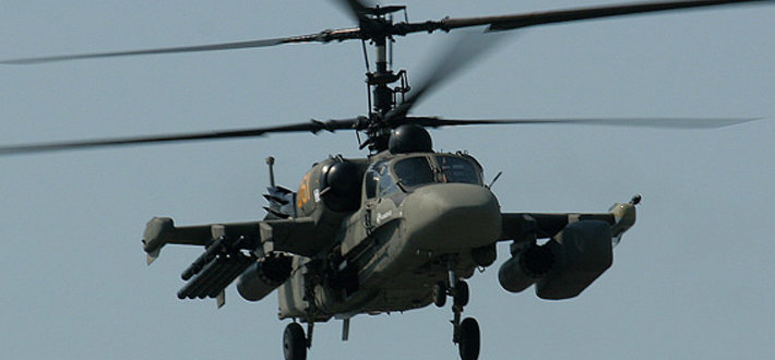 卡-52直升機