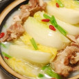 白菜煲 白菜煲