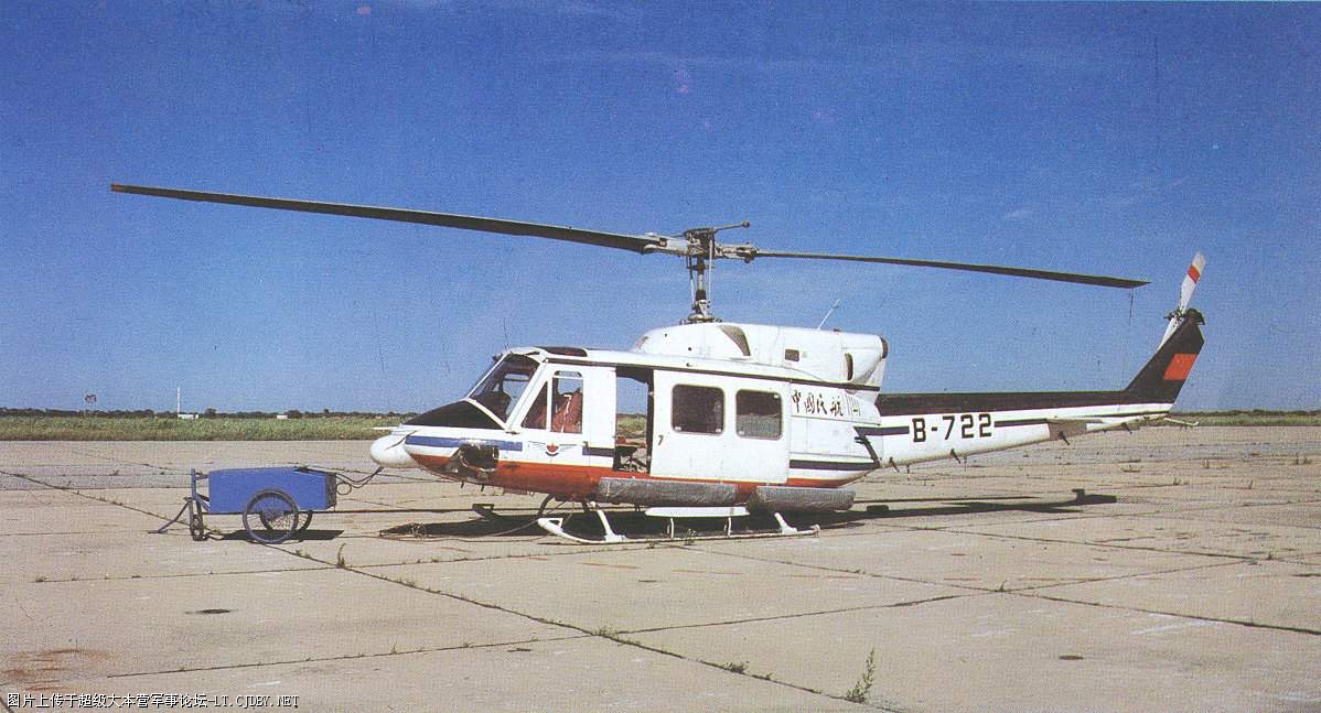 中國貝爾-212直升機