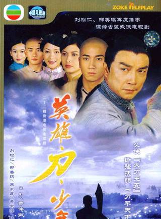 吳卓羲(吳兆棠(香港影視演員吳卓羲原名)) 吳卓羲(吳兆棠(香港影視演員吳卓羲原名))