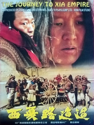 倪大紅 倪大紅