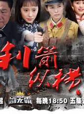 朱勇林