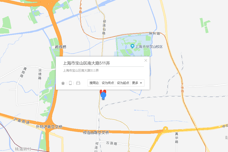 南大路511弄 南大路511弄