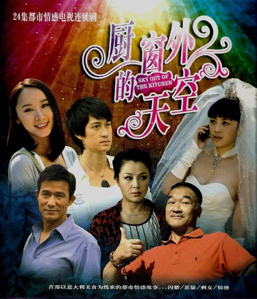 李子雄