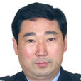 謝平(馬鞍山市公安局副局長) 謝平(馬鞍山市公安局副局長)