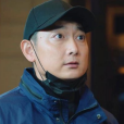 陳明忠(2020年電視劇《巡迴檢察組》中的角色) 陳明忠(2020年電視劇《巡迴檢察組》中的角色)