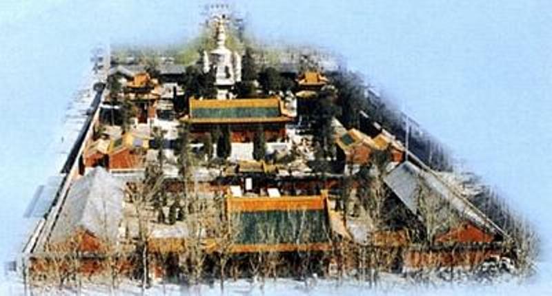 中國藏語系高級佛學院