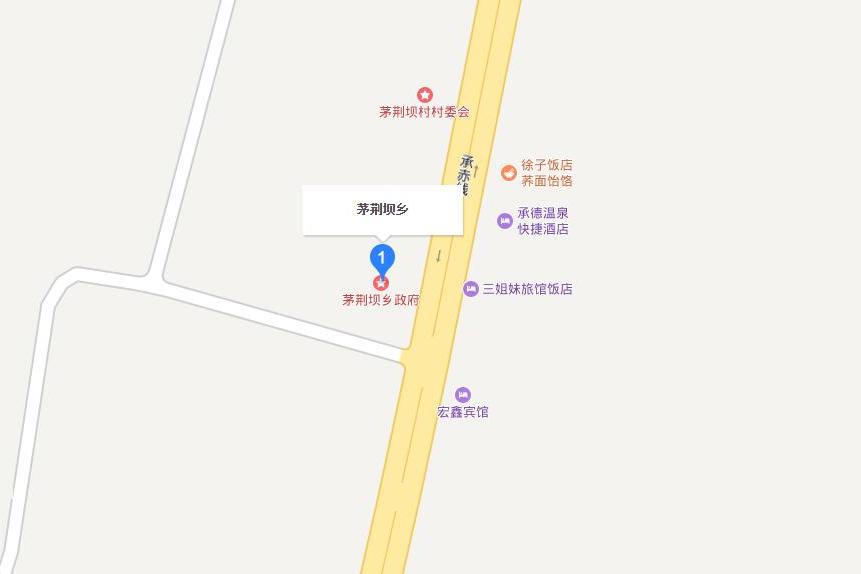 茅荊壩鄉 茅荊壩鄉