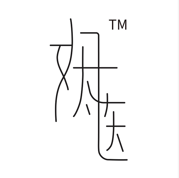 妍太醫 妍太醫