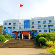 高梘鄉(浙江省台州市三門縣下轄鄉)