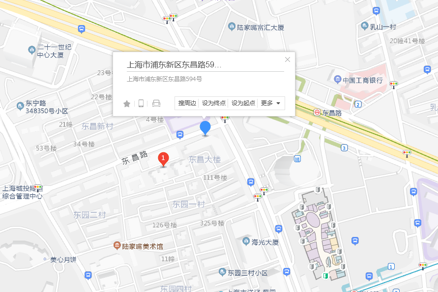 東昌路594號 東昌路594號