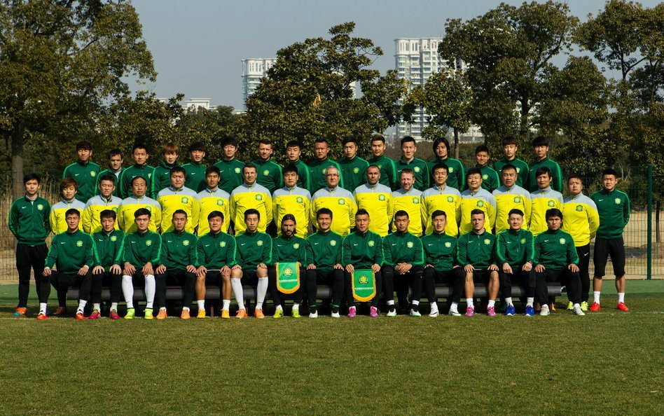 2015賽季北京國安足球俱樂部全家福