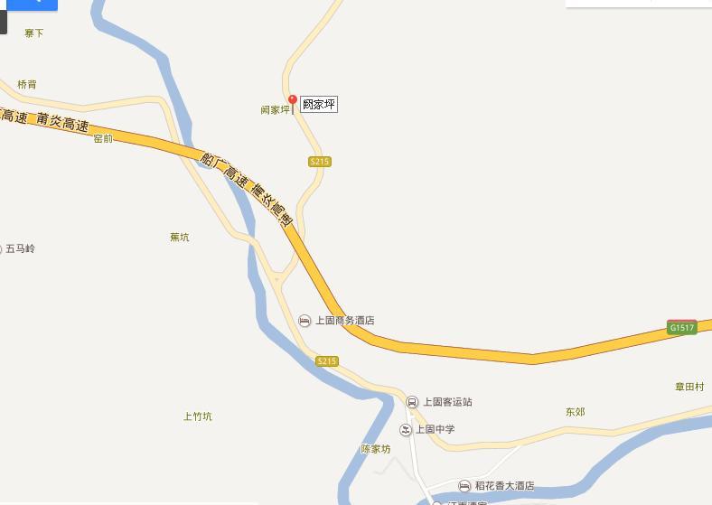 闕家坪 闕家坪