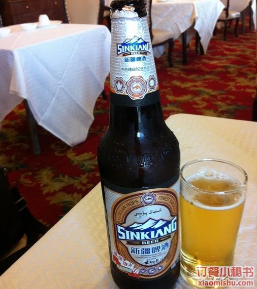 新疆啤酒