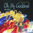 Oh My Goddess!(Diamond Comic Distributors出版的圖書) Oh My Goddess!(Diamond Comic Distributors出版的圖書)
