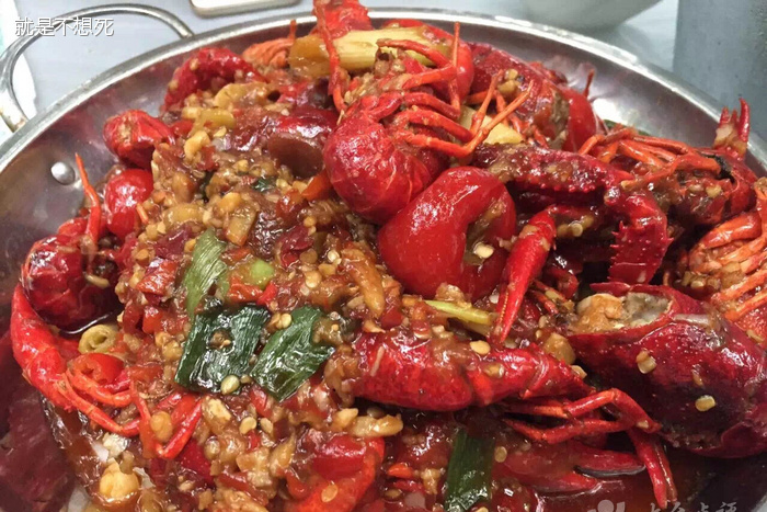 魚香蝦段 魚香蝦段
