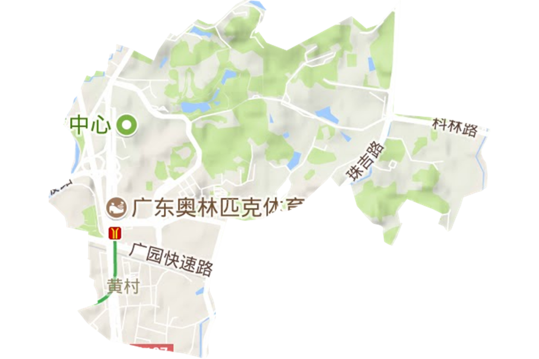 黃村街道 黃村街道
