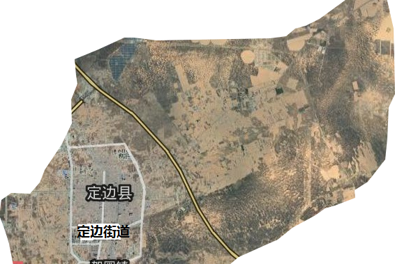 定邊街道 定邊街道