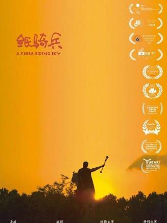 陳芊樺(中國內地女演員) 陳芊樺(中國內地女演員)