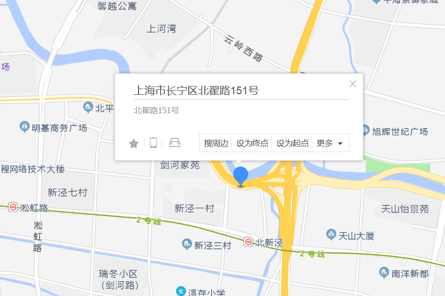 北翟路151號 北翟路151號