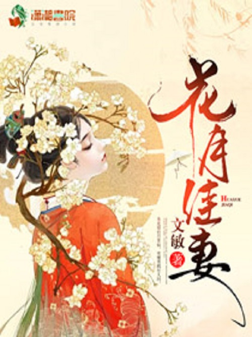如意抄 如意抄