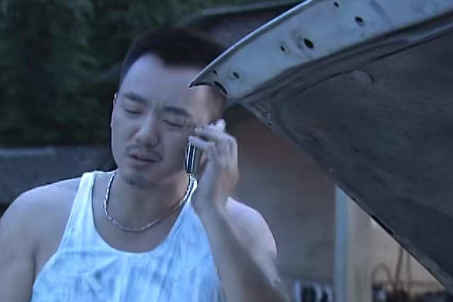 吳非(公安題材劇《總有晴空》中的角色) 吳非(公安題材劇《總有晴空》中的角色)
