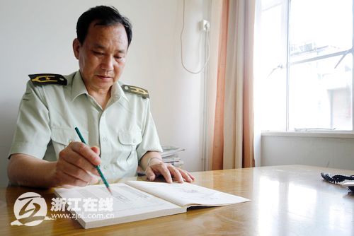 范孝勤 范孝勤