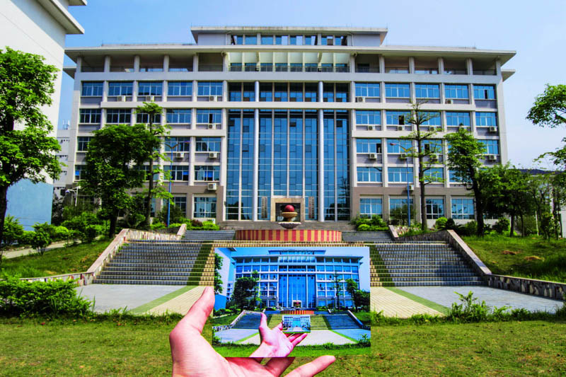 廣東信息工程職業學院