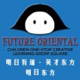 明日東方