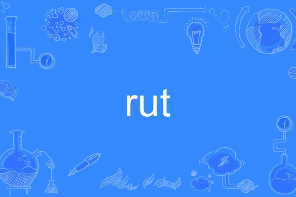 rut