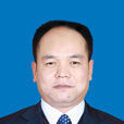 劉西林(陝西省銅川市人民政府副市長)