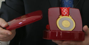 北京奧運會獎牌內部