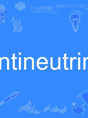 antineutrino antineutrino