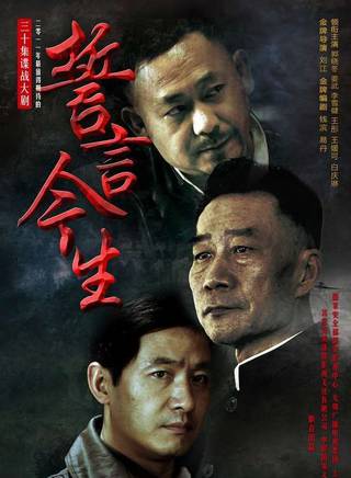 王文娜