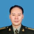 程少華(四川省攀枝花軍分區原司令員) 程少華(四川省攀枝花軍分區原司令員)