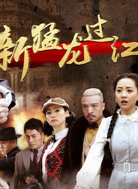 李昊翰(李愛軍（中國內地演員）)