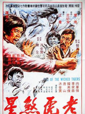 何柏光 何柏光