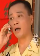 哭笑不得(潮語電視劇)